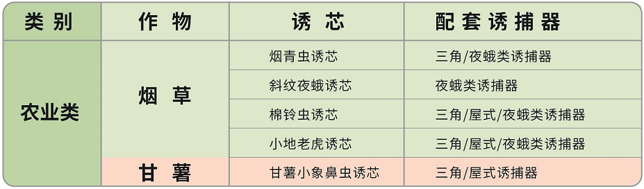 k8凯发(中国)天生赢家·一触即发_活动841