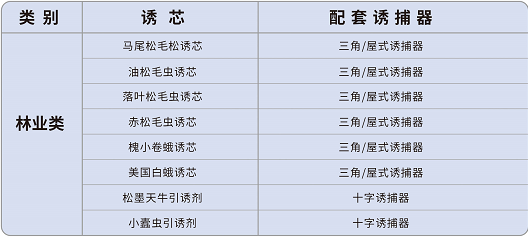 k8凯发(中国)天生赢家·一触即发_产品6797